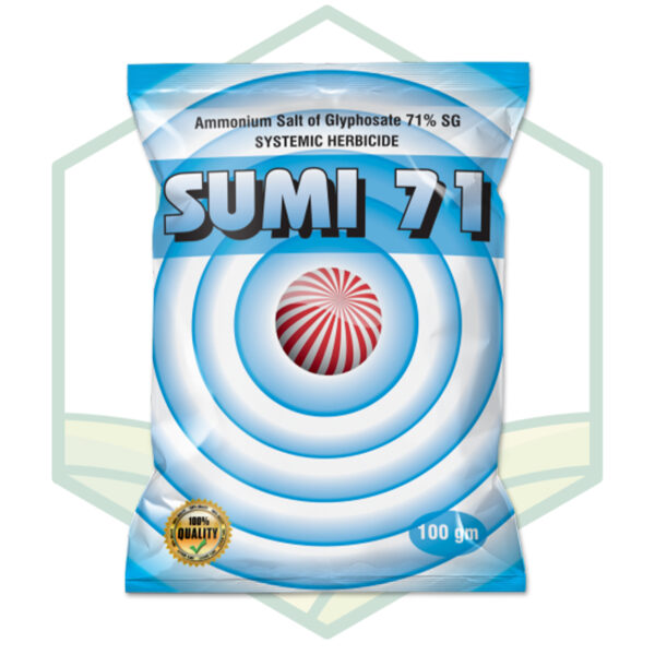 SUMI 71